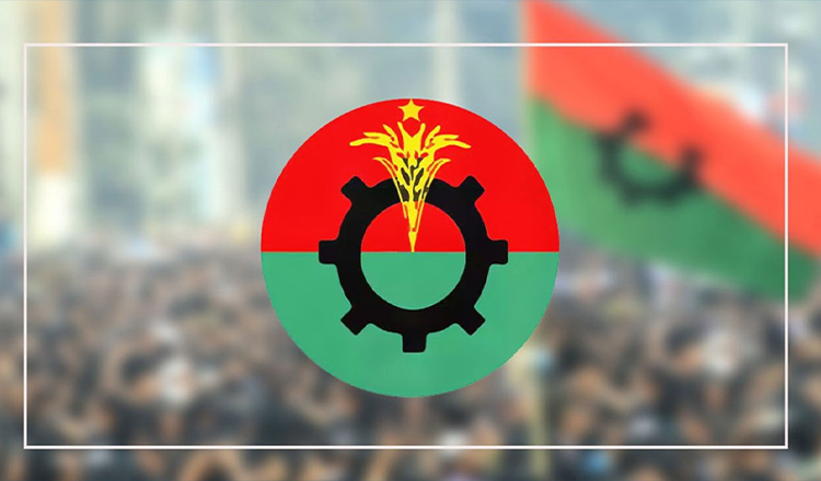 বিএনপির স্থায়ী কমিটি বৈঠকে বসেছে