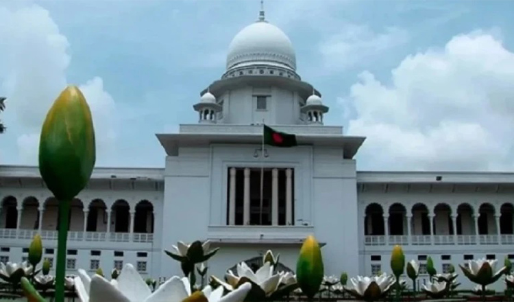 নির্বাচনের পর পঞ্চদশ সংশোধনী বিষয়ে শুনানি নেবে আপিল বিভাগ