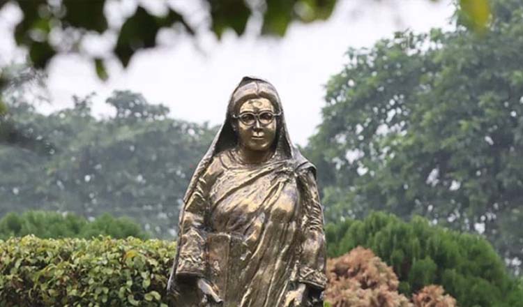 আজ পালিত হচ্ছে বেগম রোকেয়া দিবস আজ পালিত হচ্ছে বেগম রোকেয়া দিবস