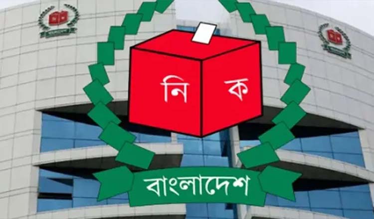 গণভোট ও জাতীয় নির্বাচনে অংশ নিতে ২.৭৫ লাখ প্রবাসীর নিবন্ধন সম্পন্ন গণভোট ও জাতীয় নির্বাচনে অংশ নিতে ২.৭৫ লাখ প্রবাসীর নিবন্ধন সম্পন্ন