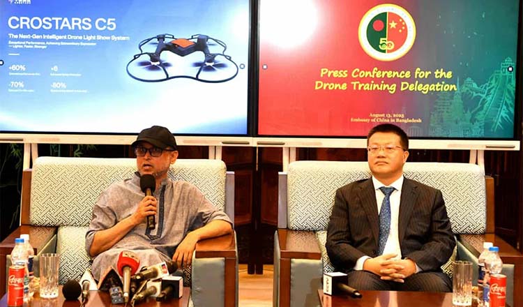 বাংলাদেশ-চীনের সাংস্কৃতিক বন্ধন দু’দেশের সম্পর্কে এক নতুন উদ্যম সৃষ্টি করবে : সংস্কৃতি উপদেষ্টা বাংলাদেশ-চীনের সাংস্কৃতিক বন্ধন দু’দেশের সম্পর্কে এক নতুন উদ্যম সৃষ্টি করবে : সংস্কৃতি উপদেষ্টা