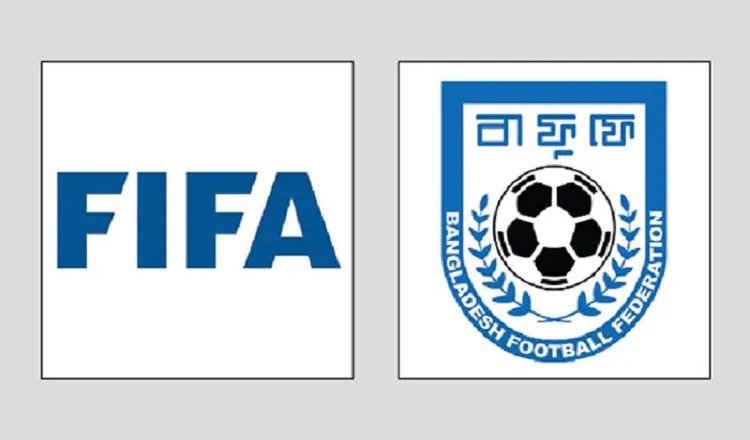 বাফুফেকে ৩৯ লাখ টাকা জরিমানা