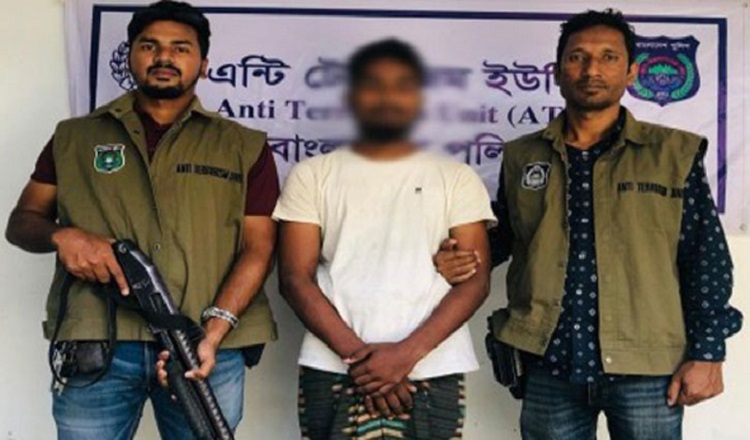 ‘আনসার আল ইসলাম’র সক্রিয় ১ সদস্য গ্রেপ্তার