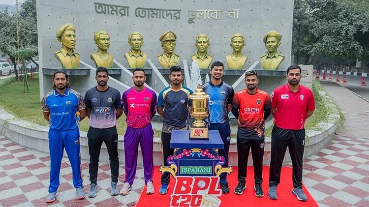 বিপিএল শুরু আজ