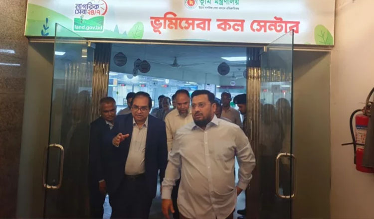 ভূমি সেবায় অভিযোগ ব্যবস্থাপনার জন্য নতুন সেবা চালু করা হবে: ভূমি প্রতিমন্ত্রী