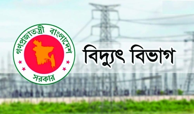ঢাকার পূর্বাঞ্চল ও চট্টগ্রামে বিদ্যুৎ বিপর্যয়, ধীরে ফিরছে সরবরাহ