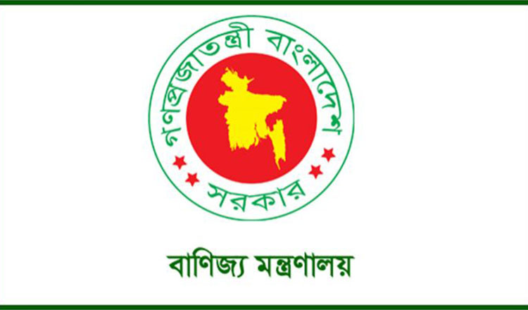 সরকার পাম অয়েলের দাম লিটারে ১৯ টাকা কমালো