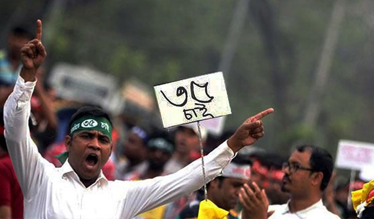 সরকারি চাকরিতে প্রবেশের বয়সসীমা বাড়ছে