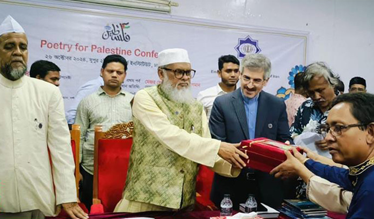 দেশের স্থিতিশীলতা ও উন্নয়নের জন্য সৌহার্দ্যপূর্ণ সহাবস্থান অত্যন্ত গুরুত্বপূর্ণ সৌহার্দ্যপূর্ণ সহাবস্থান অত্যন্ত গুরুত্বপূর্ণ