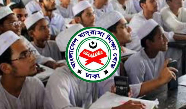 দেশের সব মাদ্রাসার ৫ম শ্রেণিতে ফের চালু হচ্ছে বৃত্তি পরীক্ষা