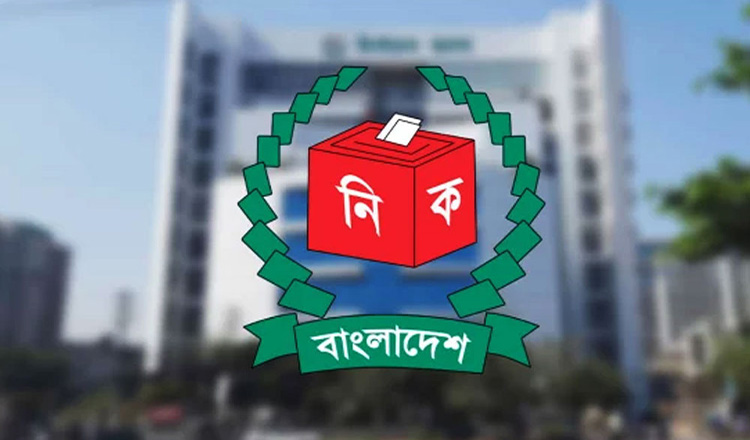 বাগেরহাটে তিনটি আসনে ভোটার বেড়েছে ৪৬ হাজার