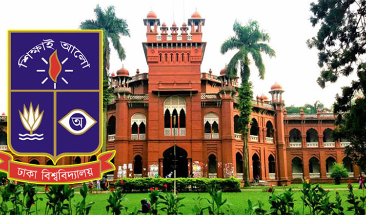 পরিস্থিতির কারণে ৬ ডিসেম্বর পর্যন্ত বন্ধ ঢাকা বিশ্ববিদ্যালয়
