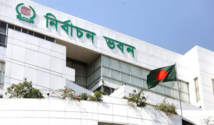 মনোনয়ন ইস্যুতে ৫২ আপিল মঞ্জুর ও ১৫টি বাতিল করল ইসি