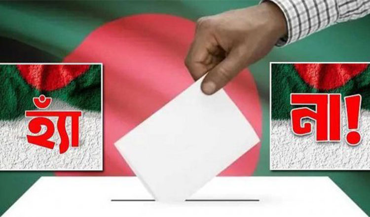 আগামীর বাংলাদেশের দিকনির্দেশনা দেবে এবারের গণভোট: ঢাকা বিভাগীয় কমিশনার