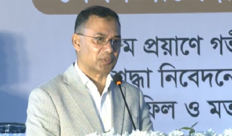 রাষ্ট্রক্ষমতায় গেলে ব্যাপক খাল খনন কর্মসূচি বাস্তবায়ন করবে বিএনপি: তারেক রহমান