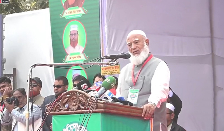 ক্ষমতায় এলে চাঁদাবাজদের দমন ও নির্মূলের অঙ্গীকার জামায়াত আমিরের