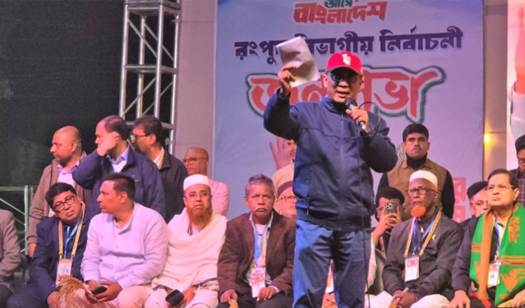 দেশবাসীর প্রতি ধানের শীষে ‘হ্যাঁ’ ভোট দেওয়ার আহ্বান: তারেক রহমান