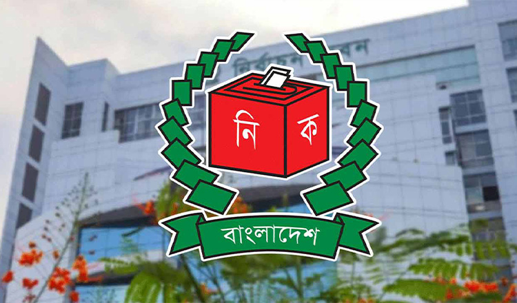 বগুড়া-৬ আসন শূন্য ঘোষণা করে সরকারি গেজেট প্রকাশ
