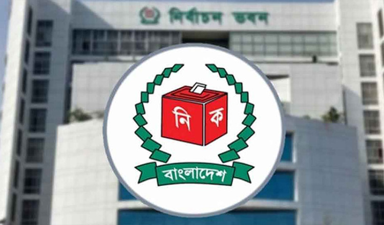 নির্বাচন উপলক্ষে বগুড়া-৬ ও শেরপুর-৩ এলাকায় সাধারণ ছুটি