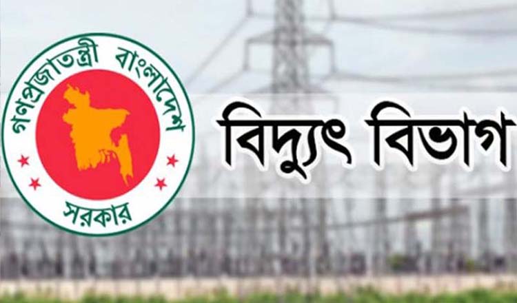 দু’দিন ধরে লোডশেডিং ছাড়াই বিদ্যুৎ সরবরাহ