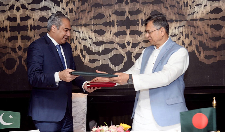 মাদক পাচার প্রতিরোধে বাংলাদেশ-পাকিস্তান চুক্তি স্বাক্ষরিত