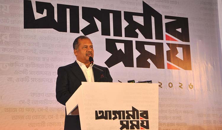 স্বাধীন গণমাধ্যম কমিশন গঠনের ঘোষণা দিলেন তথ্যমন্ত্রী