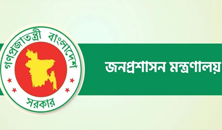 পদোন্নতি না পাওয়া অবসরপ্রাপ্তদের আবেদন যাচাই করবে বিশেষ কমিটি