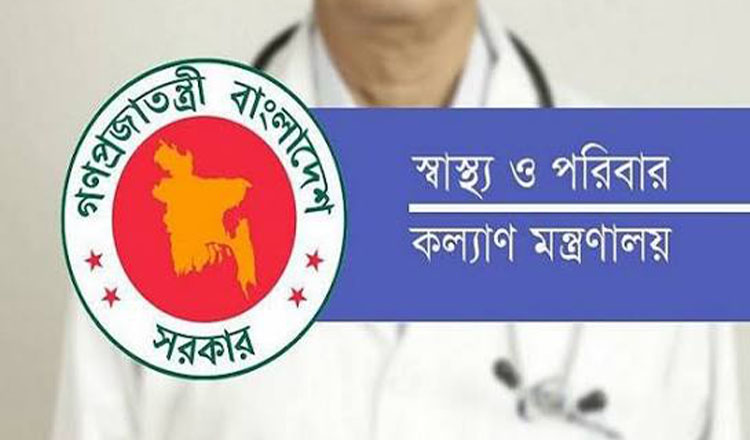 সাড়ে ৩৪ হাজার পদে দ্রুত নিয়োগ দিতে স্বাস্থ্য অধিদপ্তরকে নির্দেশ