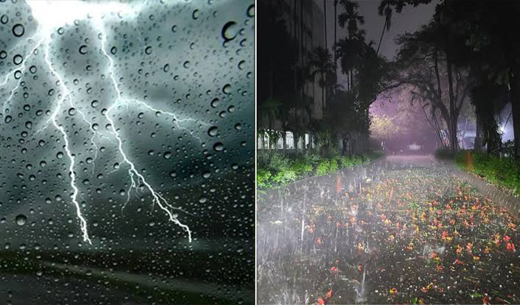 বিভিন্ন স্থানে বৃষ্টির সম্ভাবনা, দিন-রাতের তাপমাত্রা কমার আভাস