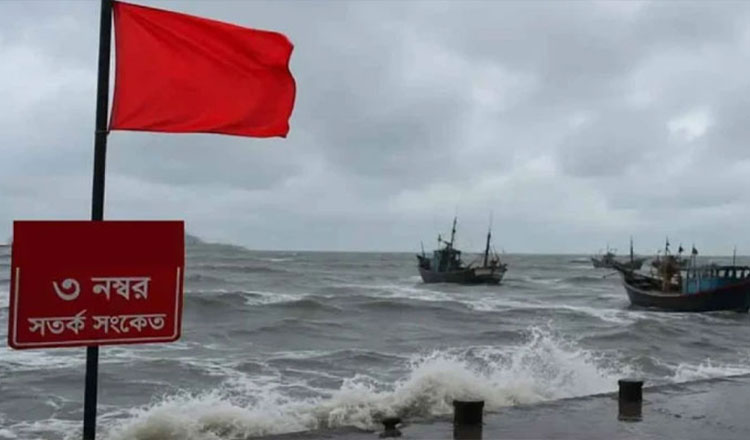 লঘুচাপের প্রভাবে পায়রাসহ চার সমুদ্রবন্দরে ৩ নম্বর সতর্ক সংকেত