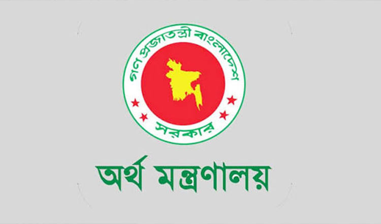 সঞ্চয়পত্রের মুনাফা ও মূল টাকা পেতে হিসাব যাচাই করবে এভিএস