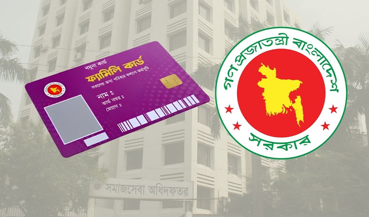 ফ্যামিলি কার্ডের তথ্য সংগ্রহে বড় প্রস্তুতি, ৫ হাজার ট্যাব ও ৬৬ হাজার কর্মীর প্রশিক্ষণ