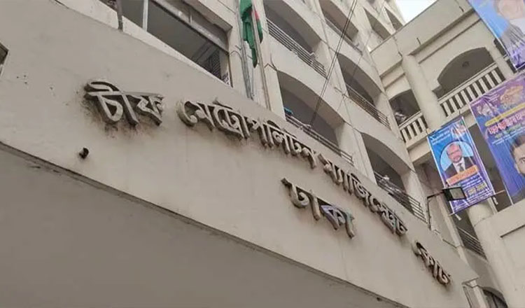 রাড্ডা ক্লিনিকে হামলা ও ভাঙচুর, গ্রেপ্তার ৪ জন কারাগারে