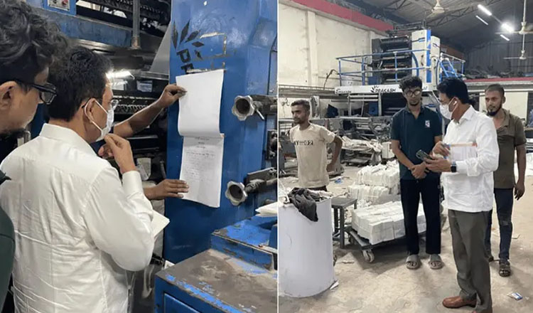 রাজধানীর ৬ প্রেসে পাঠ্যবই ছাপার মান যাচাই করলেন শিক্ষামন্ত্রী