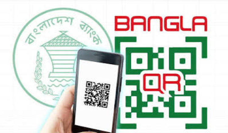 বাংলাকিউআরের ব্যবহার বাড়ছে, ৯০ দিনে লেনদেন সাড়ে ৩ গুণ বৃদ্ধি