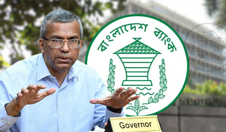 ব্যাংক খাত পুনর্গঠনে প্রতি বছর লাগবে ৬০ হাজার কোটি টাকা