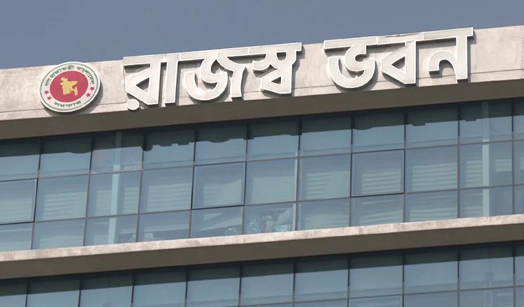 ভ্যাট রিটার্ন দাখিলের সময়সীমা নিয়ে নতুন অধ্যাদেশ জারি করল সরকার