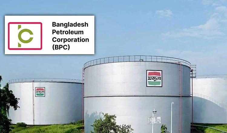 জ্বালানি সরবরাহের নিরাপত্তা ও মূল্য স্থিতিশীলতায় তহবিল চায় বিপিসি
