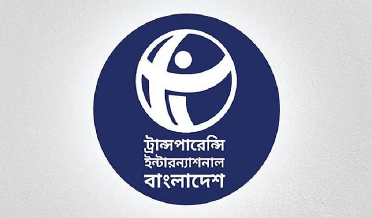 ব্যাংক একীভূতকরণ দায়মুক্তির নতুন মুখোশ: টিআইবি