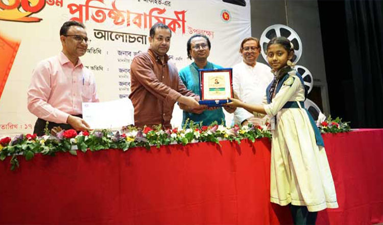 চলচ্চিত্র একটি জাতির সংস্কৃতি এবং ঐতিহ্যের প্রতিচ্ছবি: তথ্য প্রতিমন্ত্রী