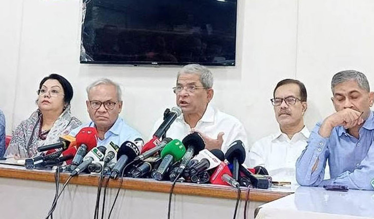 বিএনপি’র সরকারি ছুটি পুনর্বহালের দাবি ৭ নভেম্বরের