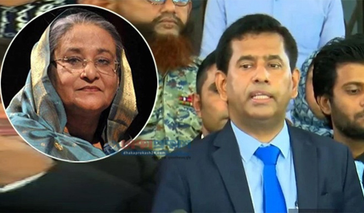 শেখ হাসিনাকে ফিরিয়ে আনতে পারলে বিচারটা ভালোভাবে করা সম্ভব হবে জানিয়েছেন চিফ প্রসিকিউটর