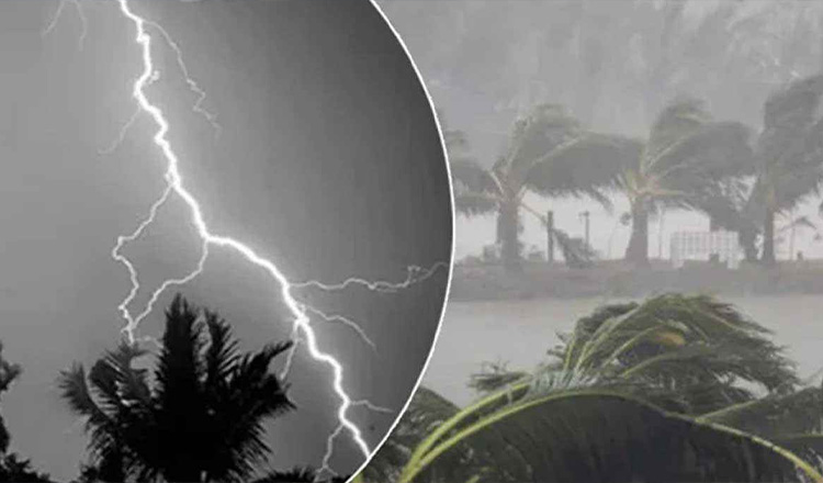 বজ্রবৃষ্টির সম্ভাবনা থাকছে সারাদেশে, তাপমাত্রা থাকবে আগের মতোই