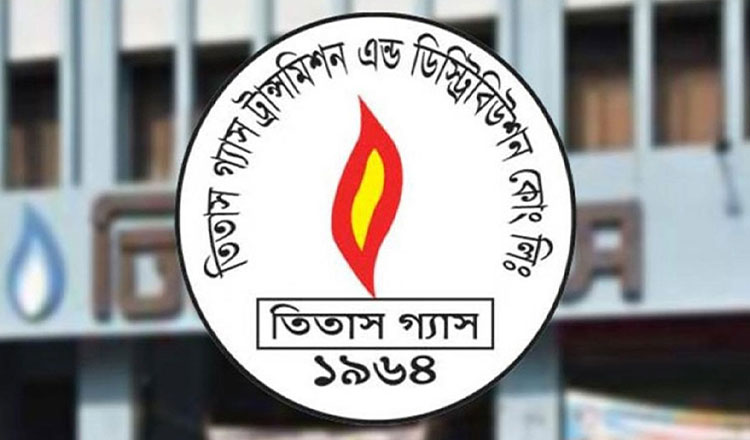 অবৈধ গ্যাস লাইন অপসারণে কেরানীগঞ্জে তিতাসের বিশেষ অভিযান