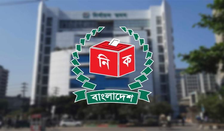 ভোটগ্রহণ স্থগিতের ক্ষমতা যেসব ক্ষেত্রে ব্যবস্থা নিতে পারেন ইসি ও প্রিজাইডিং অফিসার