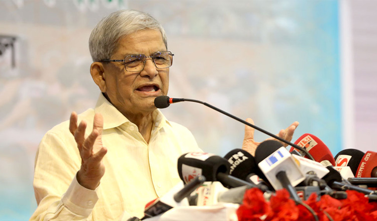 জনগণকে পুঁজি করে ব্যক্তিগত সম্পদ বানায় না বিএনপি: মির্জা ফখরুল