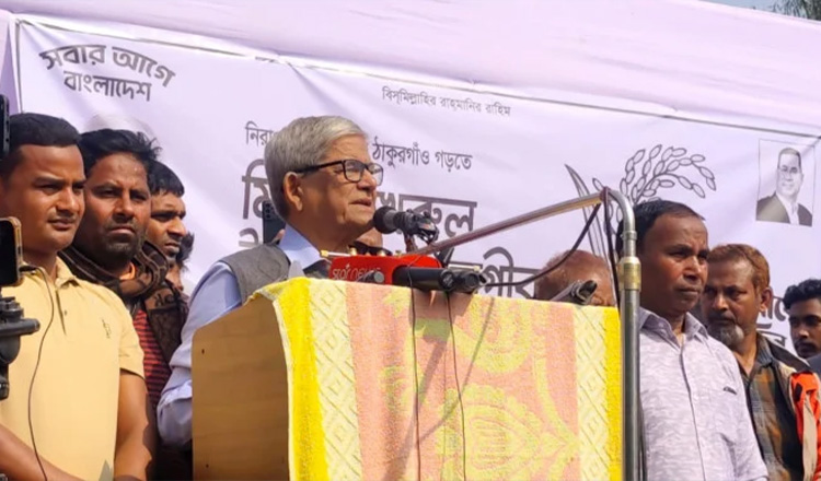 বিএনপির দৃঢ় বিশ্বাস কার্যক্রমে, সমালোচনায় নয়: মির্জা ফখরুল