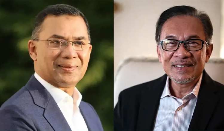 তারেক রহমানকে অভিনন্দন জানালেন মালয়েশিয়ার প্রধানমন্ত্রী
