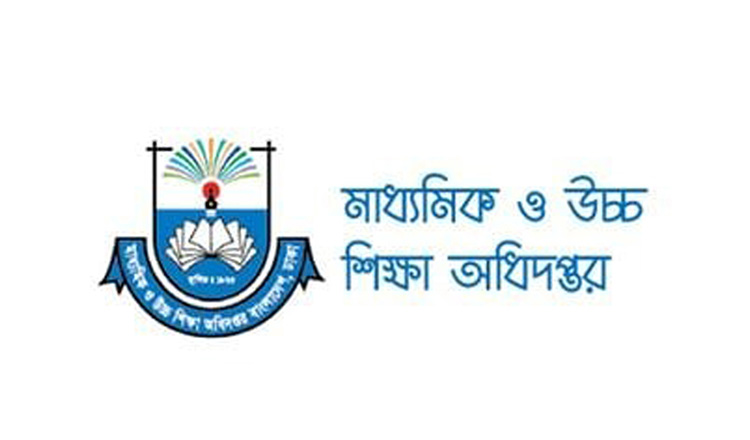 দেশজুড়ে মাধ্যমিক পর্যায়ে ‘আওয়ার অফ এআই’ ক্যাম্পেইন চালু