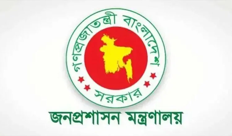 ২৭তম বিসিএসে বাদ পড়া ৯৬ জনকে পুনরায় নিয়োগের প্রজ্ঞাপন জারি
